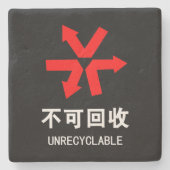 Nicht wiederverwertbar ~ Hanzi-Zeichen in chinesis Steinuntersetzer (Vorderseite)