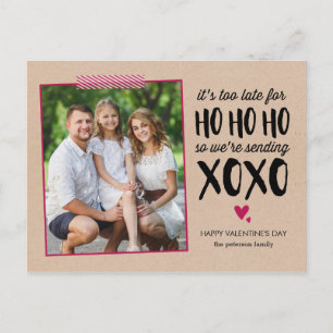 Nicht zu spät für den Valentinstag Postkarte