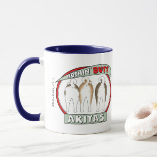 Nichts Hintern Akitas Tasse