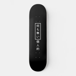 Nichts Personal Kanji Skateboard