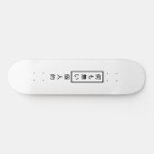 Nichts Personal Kanji Skateboard (Horizontal)