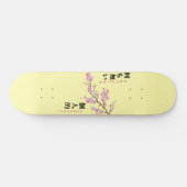 Nichts Persönliches - Cherry Blossom Skateboard (Horizontal)