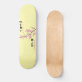 Nichts Persönliches - Cherry Blossom Skateboard (Vorderseite)