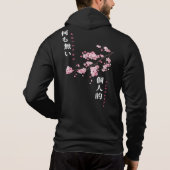 Nichts Persönliches - Cherry Blossom Zip-Up Hoodie (Rückseite)