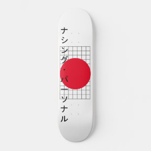 Nichts Persönliches Katakana Skateboard
