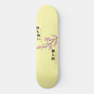 Nichts Persönliches - Kirschblüte Skateboard