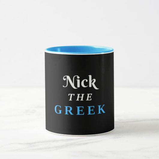 Nick der griechischen Geschenke für Design Tasse (Zentrum)