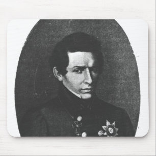 Nicolas Lobatchevsky Mousepad