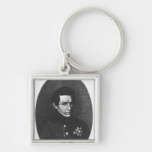 Nicolas Lobatchevsky Schlüsselanhänger (Vorne)