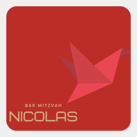 Nicolas's Bar Mitzvah Stickers (Vorderseite)