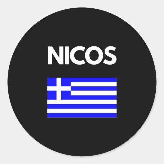 Nicos griechischer Name mit griechischem Flaggende Runder Aufkleber (Vorderseite)