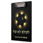 Nie wieder Fraktal Star von David Klemmbrett (Links)