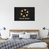 Nie wieder Fraktal Star von David Leinwanddruck (Insitu (Schlafzimmer))