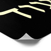 Nie wieder Fraktal Star von David Poster (Ecke)