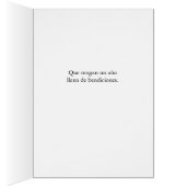 Niece Christmas Cactus Spanish Feliz Navidad (Innen (Rechts))