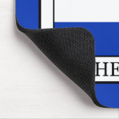 Niederlande Mousepad (Ecke)