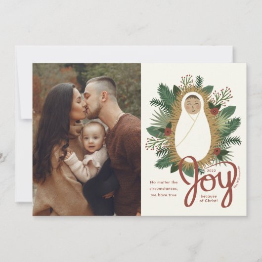 Niedlich Baby Jesus Script Join Foto Weihnachten (Vorderseite)