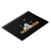 Niedlich Baby Koala Klettergarten Notizblock (Linke Seite)