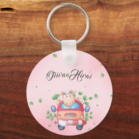 Niedlich Baby Lamb Schlüsselanhänger (Rückseite)