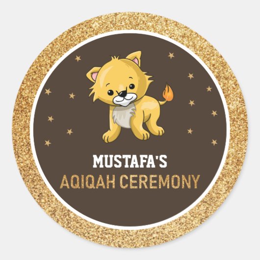 Niedlich Baby Lion Aqiqah Gevor Sticker (Vorderseite)