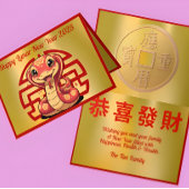 Niedlich Baby Schlange Lunar Neujahr Gruß Karte