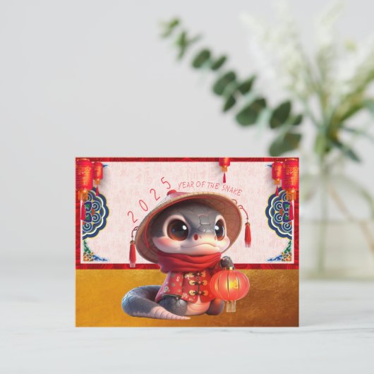 Niedlich Baby Snake Chinesisches Neujahr 2025 mit  Postkarte (Stehend Vorderseite)