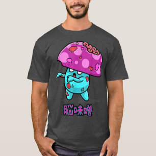 Niedlich Beängstigende Funny Kawaii Zombie Mushroo T-Shirt