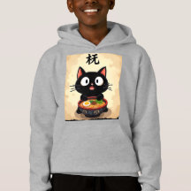 Niedlich Black Cat Ramen - Kawaii Japanische Nudel
