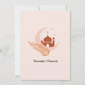 Niedlich Bohemische Moderne Ramadan Mubarak Feiertagskarte (Vorderseite)