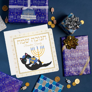Niedlich Cat Gold Menorah Blue Dreidel Jüdisch Han Feiertagskarte