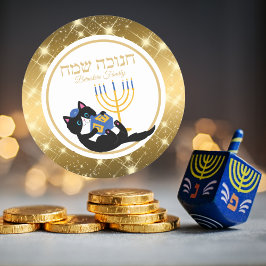 Niedlich Cat Gold Menorah dreidel Jüdisch Hanukkah Runder Aufkleber