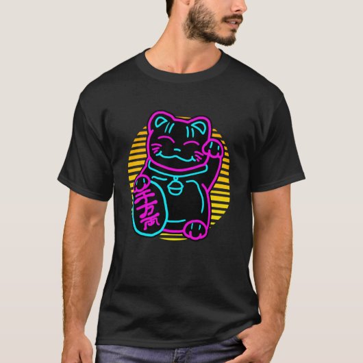 Niedlich Cat Maneki Neko Japanisch Willkommen Kitt T-Shirt (Vorderseite)