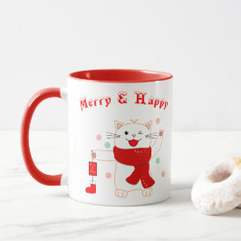 Niedlich Cat Merry & Happy | Niedliche Tasse zu We