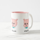 Niedlich Chanchi Pig Cartoon Zweifarbige Tasse (VorderseiteRechts)