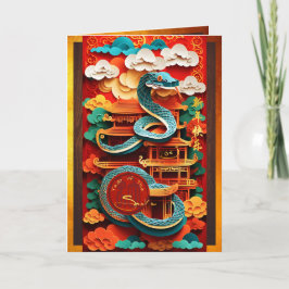 Niedlich Chinesische Schlange Jahr Origami VGC Karte