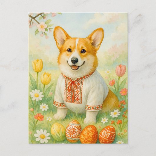 Niedlich Corgi Ukraine Happy Ostereier Postkarte (Vorderseite)