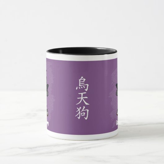 Niedlich Crow Tengu Yokai - japanische Folklore Tasse (Zentrum)