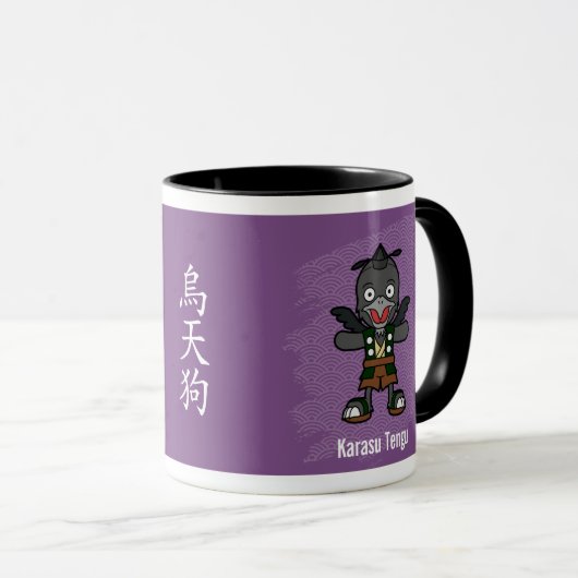 Niedlich Crow Tengu Yokai - japanische Folklore Tasse (VorderseiteRechts)