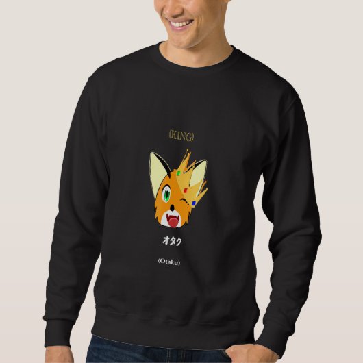 Niedlich Fox Foxy King Otaku Sweatshirt (Vorderseite)