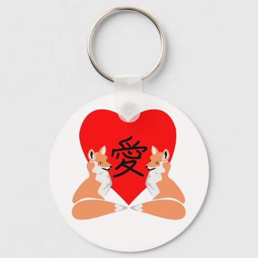 Niedlich Fox Liebe Herz Schlüsselanhänger (Vorderseite)