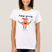Niedlich Funny Hamentaschen Hebrew Happy Purim T-Shirt (Vorderseite)