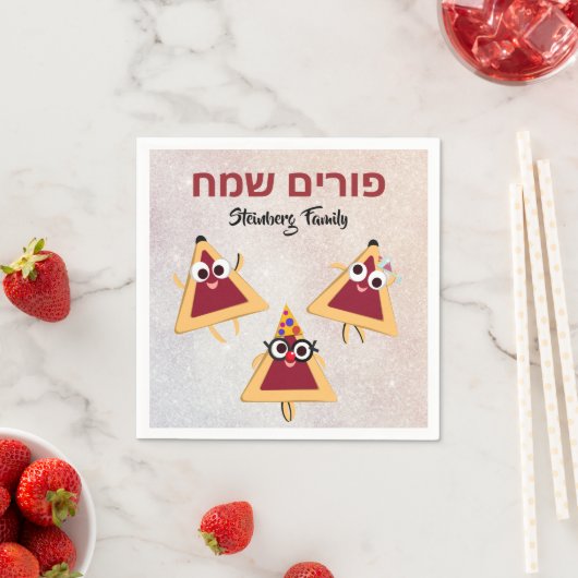Niedlich Funny Hamentash Hebrew Happy Purim Serviette (Beispiel)