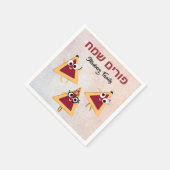 Niedlich Funny Hamentash Hebrew Happy Purim Serviette (Ecke)