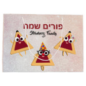 Niedlich Funny Hamentash Mishloach Manot Hebrew Pu Große Geschenktüte (Rückseite)