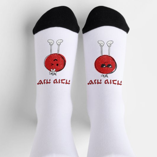 Niedlich Funny Hebrew Shana Tova Rosh Hashanah Socken (Oben)
