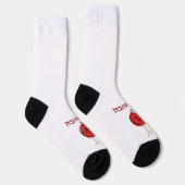 Niedlich Funny Hebrew Shana Tova Rosh Hashanah Socken (Rechts)
