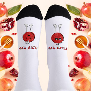 Niedlich Funny Hebrew Shana Tova Rosh Hashanah Socken