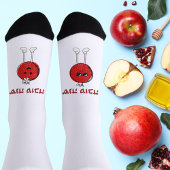 Niedlich Funny Hebrew Shana Tova Rosh Hashanah Socken