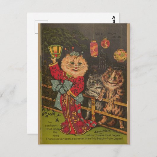 Niedlich Funny Vintag Japan Katze Postkarte (Vorne/Hinten)