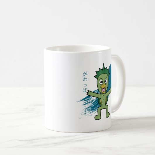 Niedlich Gawappa Yokai Kaffeetasse (VorderseiteRechts)